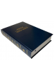 Англійсько-Українська Біблія / Ukrainian-English Bible